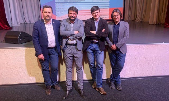Образовательный семинар – для муниципалитетов Камчатки