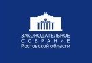 Каковы особенности выборов в заксобрание Ростовской области