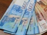 Курганские чиновники перечислят дневной заработок пострадавшим