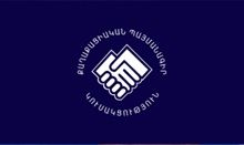 Правящая партия Армении пойдет на выборы-2026 без коалиций