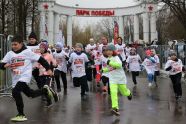 В Вологде прошел I Всероссийский благотворительный забег памяти
