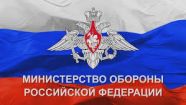 Сегодня состоялся масштабный обмен пленными между РФ и Украиной