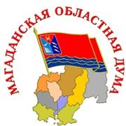Выборы депутатов Магаданской облдумы пройдут 14 сентября