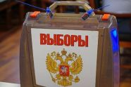 Стартовала подготовка инфраструктуры общественного наблюдения