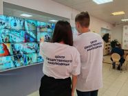 На Южном Урале обновился состав штаба по контролю за выборами