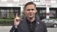Орловский облсуд поддержал требования кандидата в депутаты от СРЗП