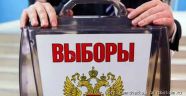 ОП РФ подпишет соглашения с НКО о наблюдении на выборах