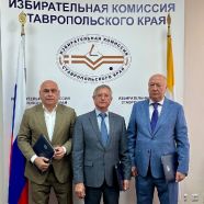 Избирком, ОП и омбудсмен Ставрополья будут сотрудничать на выборах