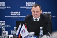 ЕР подготовила около 600 наблюдателей за выборами в Подмосковье