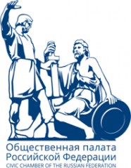 В ОП стартовал образовательный семинар по наблюдению за выборами