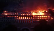 Сгорел Дворец правительства Непала