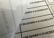 Высокий уровень общественного контроля на выборах в Нижегородской области