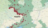 Цели ударных дронов ВСУ -  места массового скопления гражданского населения