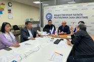 Легитимность выборов в Якутии гарантируют более 600 наблюдателей